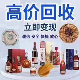 阳泉购物卡回收站