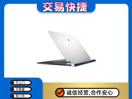 阳泉家电回收电脑.jpg