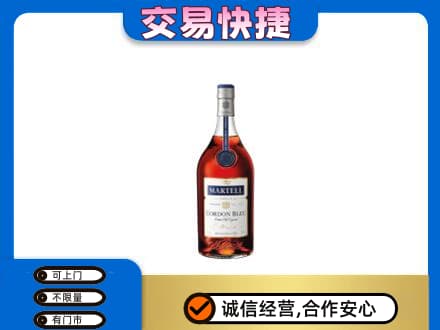 阳泉高价回收蓝带