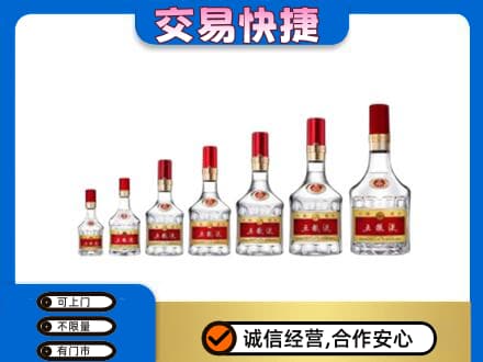 阳泉名酒回收五粮液礼盒.jpg